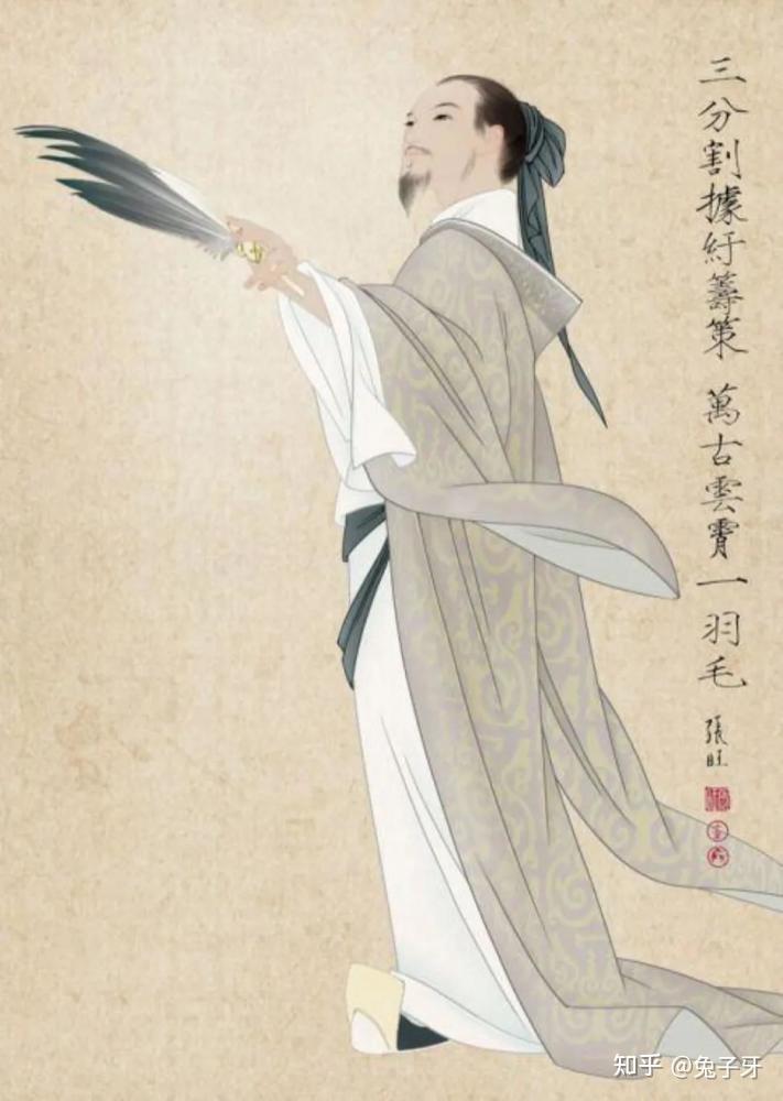 蜀是不是蔑称 v2-0b2206f477103b2765926cf62214f418_r.jpg