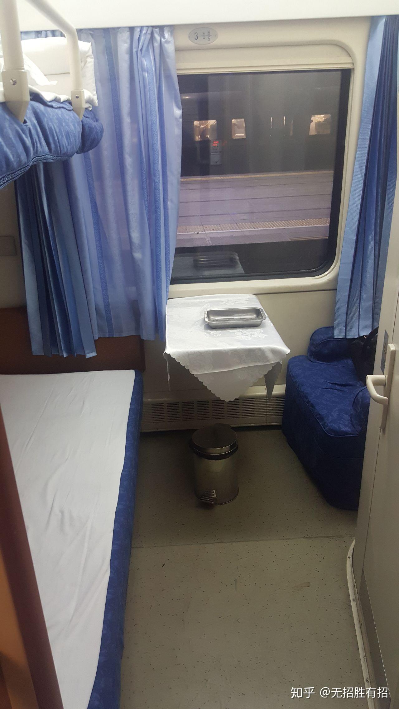 高级软卧长什么样? - 知乎