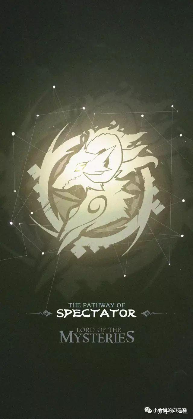 诡秘之主序列与塔罗牌关系中