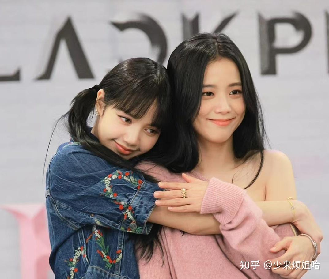 你在blackpink里最嗑那几对cp? - 知乎