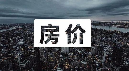 郑州新房康桥玖玺园详情解析! - 知乎