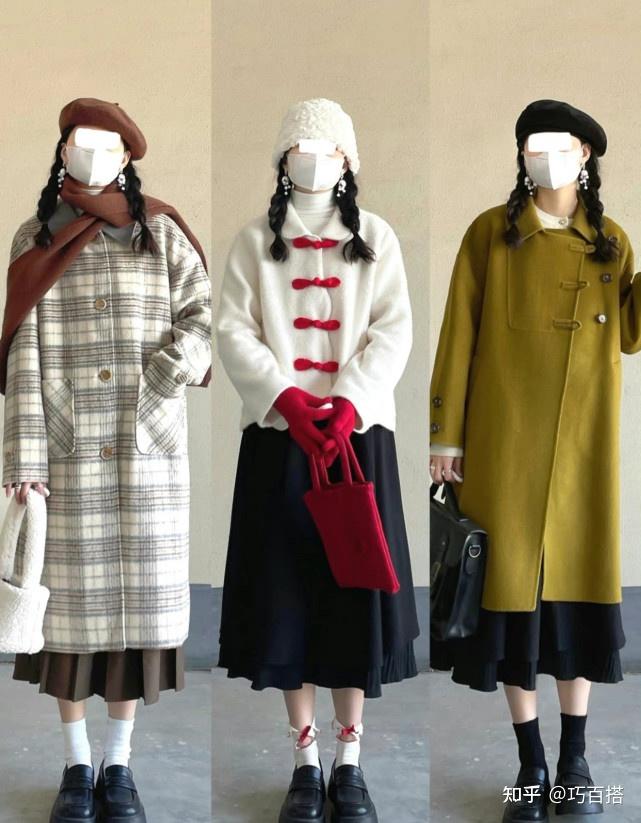 要知道冬季搭配一定少不了外套,无论是针织外套,昵大衣还是羽绒服