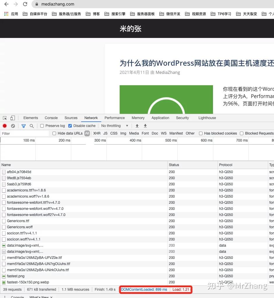 WordPress Astra主题无法加载谷歌字体的原因和解决（wordpress google字体）