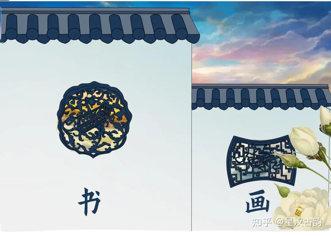 漏窗展现古典园林的心灵窗户下