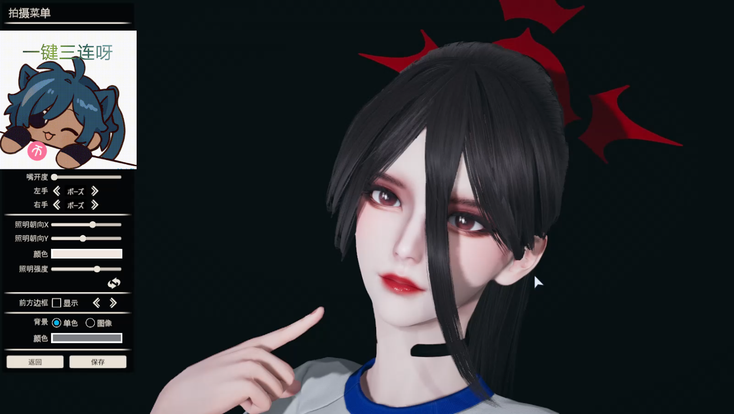 碧蓝档案莲见hs2