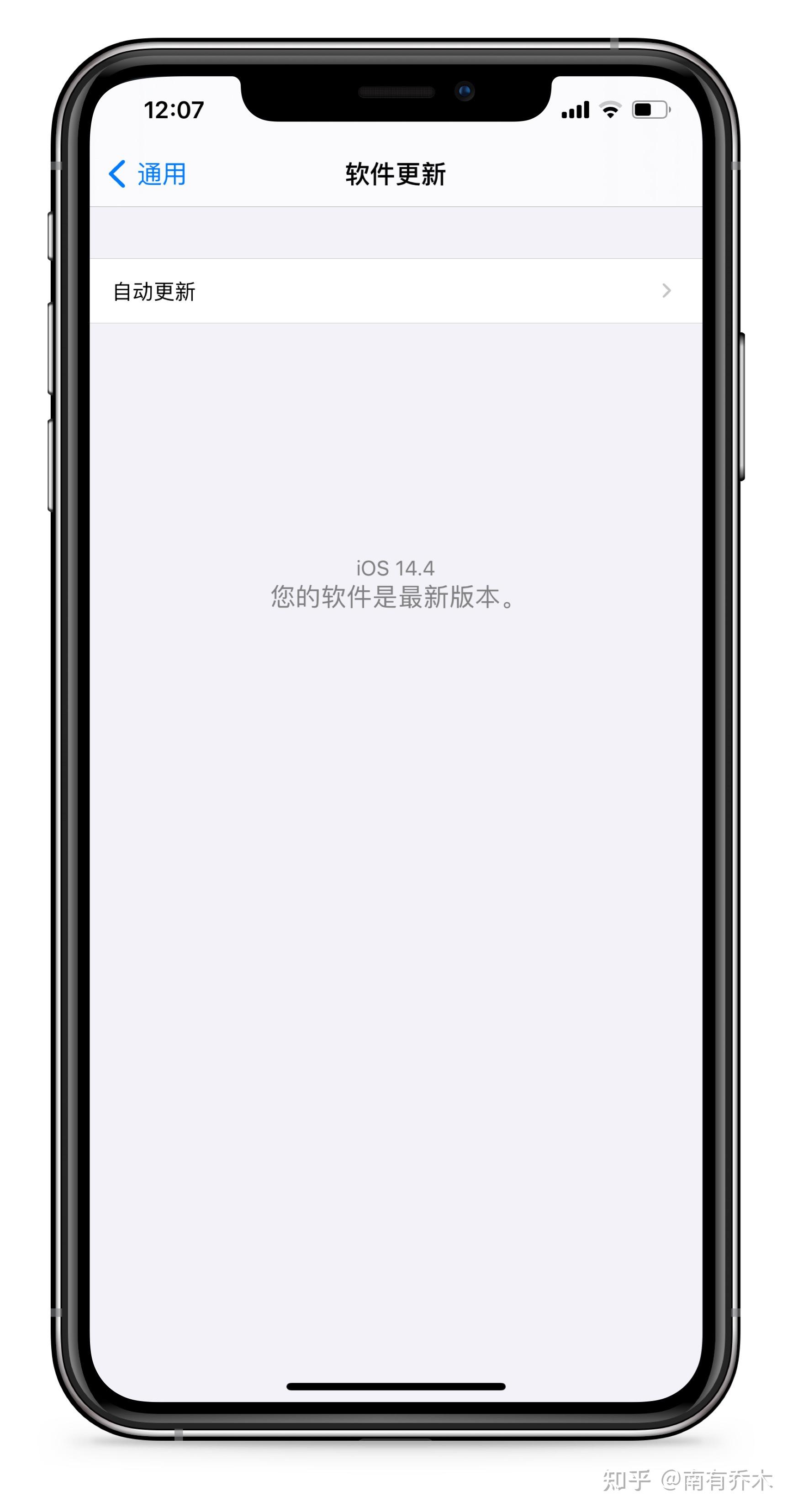 14pro max电池更换教程 v2-0b32e93438a3f5ae6cf9942c1dd951e4_r.jpg