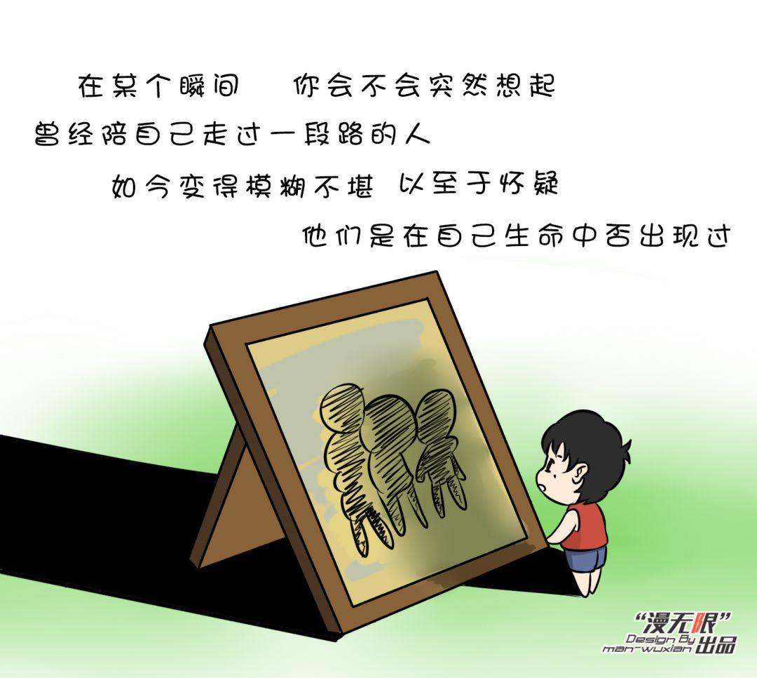 生活总是充斥着梦想的开始与破碎