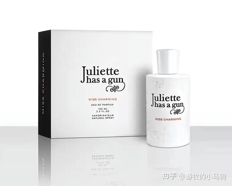 想找一瓶荔枝味的香水