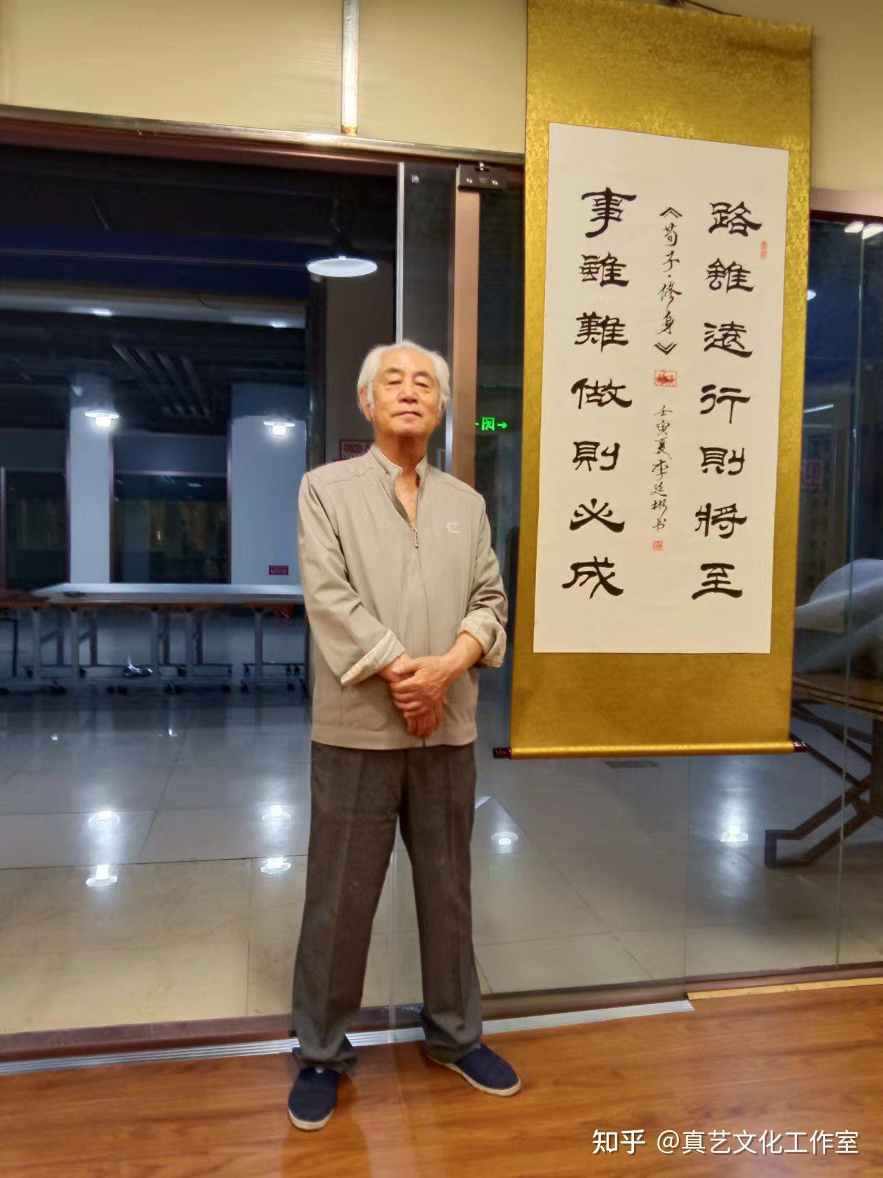 书法家张志刚参加北天书画院(名家书画作品展) - 知乎