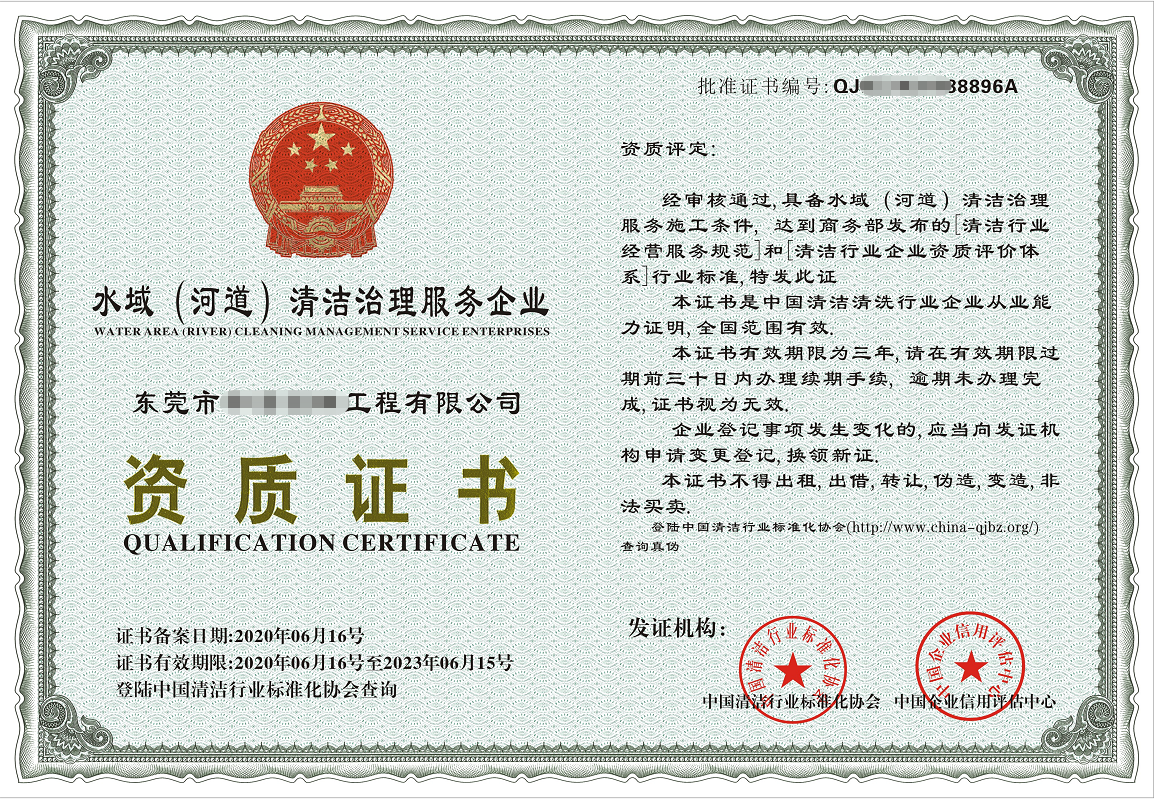 专用车资质怎么申报 v2-0b3d34eaf77c5ec09ef9ca0d23acda3b_1440w.jpg?source=172ae18b