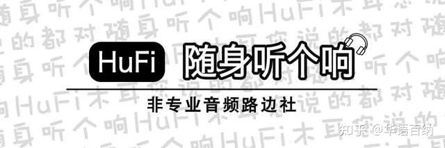 「 回忆杀 」一圈四铁两平板的古早味女毒塞|达音科 DN142
