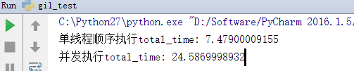 深入理解Python中的GIL(全局解释器锁)。 - 知乎
