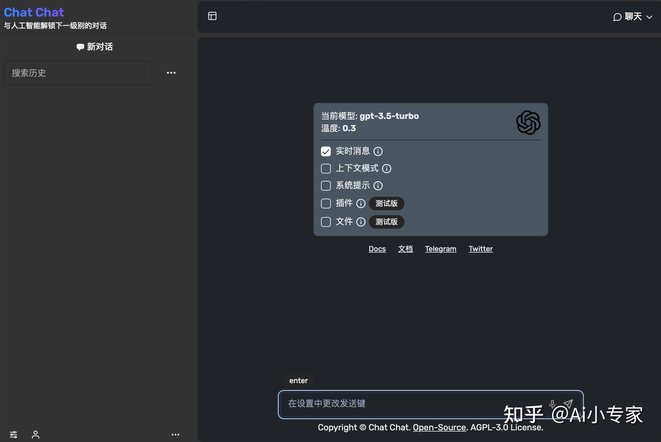 计算机视觉深度学习的强大工具