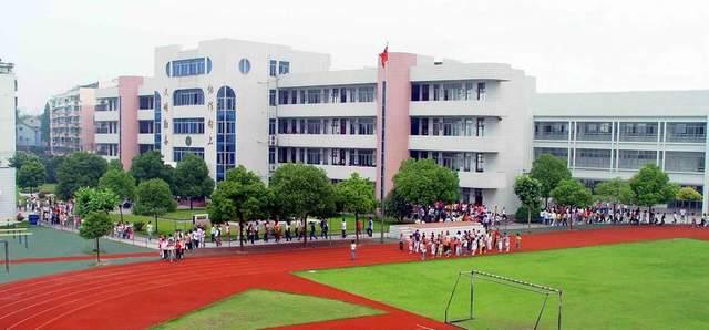 福州已有九所公立校入读小学提前三年落户都有哪些利好