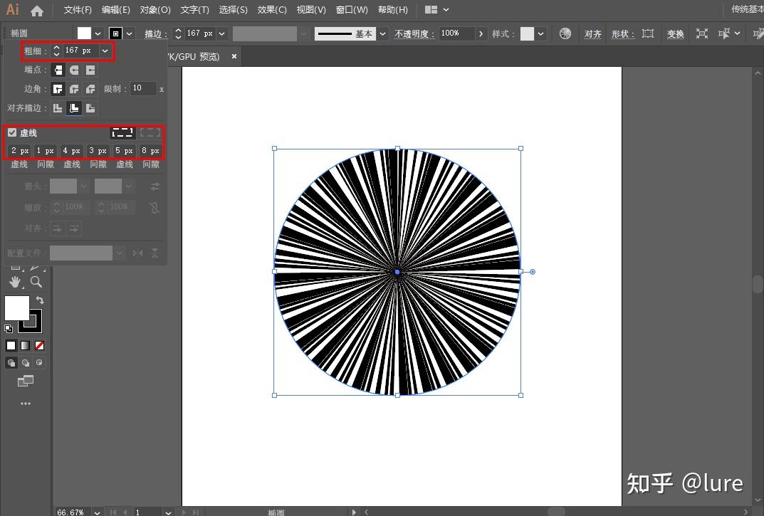 这样的不规则放射线如何用ai实现