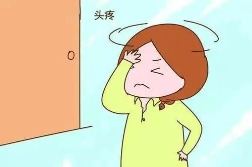 郑州唯美孕立方月子中心产后头疼是怎么一回事