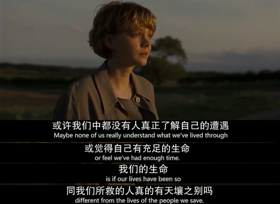 别让我走电影克隆生命与自由