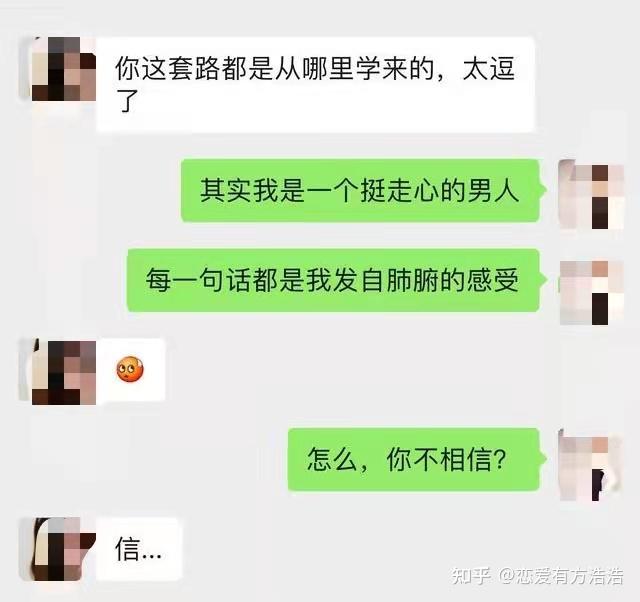 比如說: