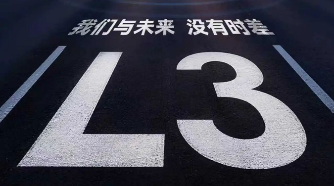 L3上路，妥了 - 知乎