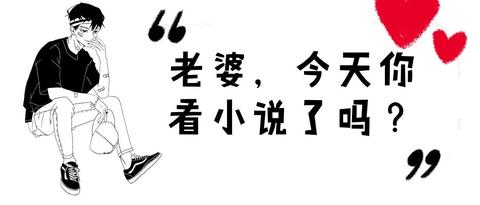 有哪些文笔好 比较甜的言情小说 知乎