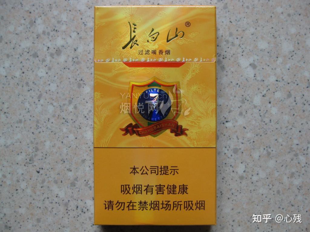 有没有推荐好抽的细支烟爆珠或没爆珠都可