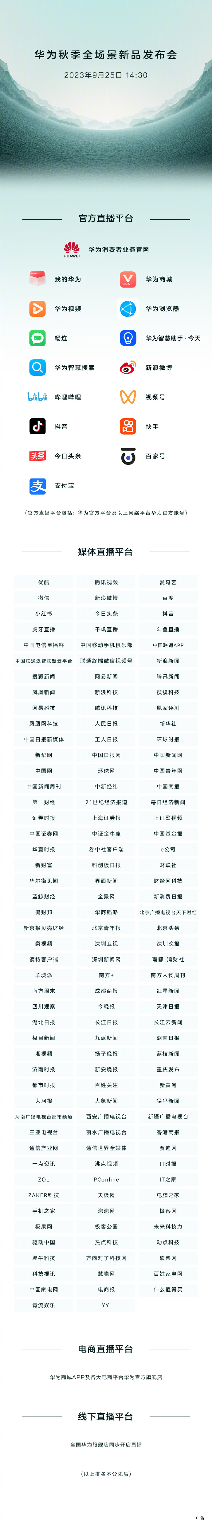 环球时报是什么性质的媒体(环球时报是什么性质的媒体报纸)