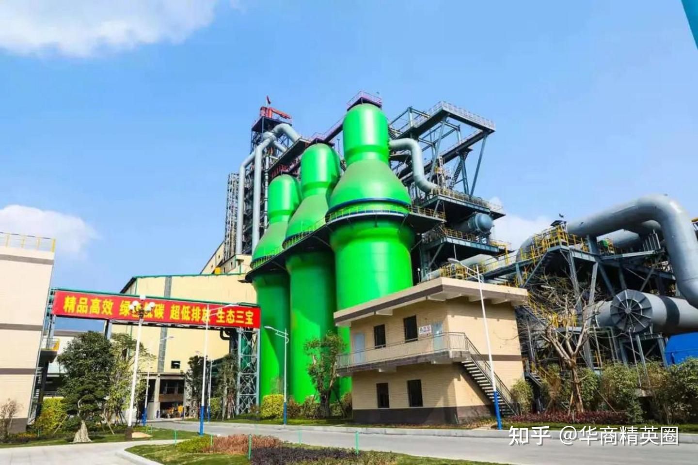 中国福建省福州市三宝 Fuzhou City, Fujian Province, China中國福建省福州市- YouTube