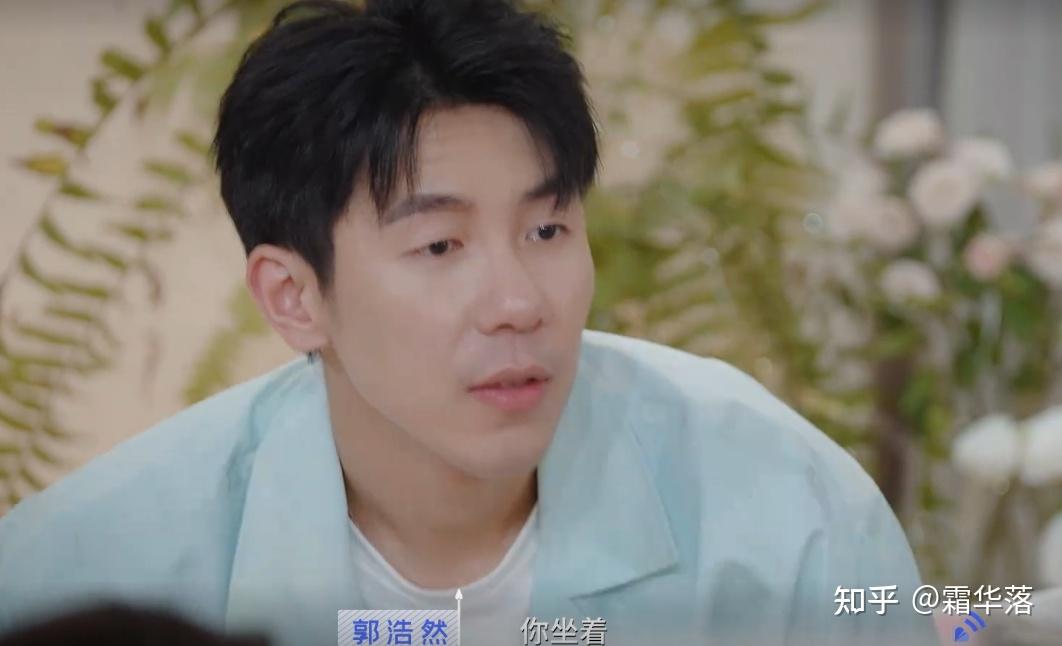 《心动5》让座修罗场:男一选择女二,为何老六和根源要积极让位 - 知乎