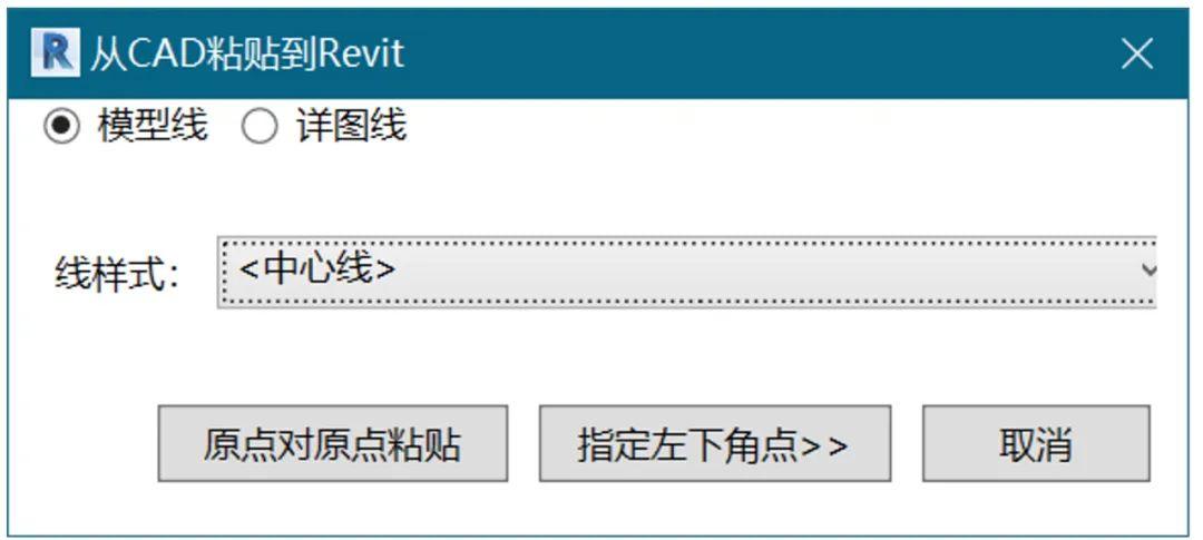 revit直接出圖有救了兩頓飯錢就能入手的插件好用