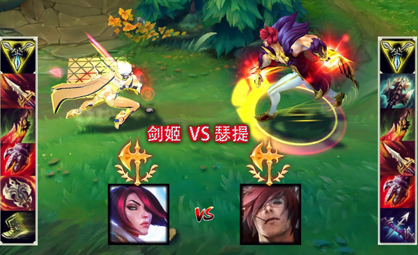 定级赛10连胜|新赛季预选赛打响 TheShy十连胜定位铜牌?