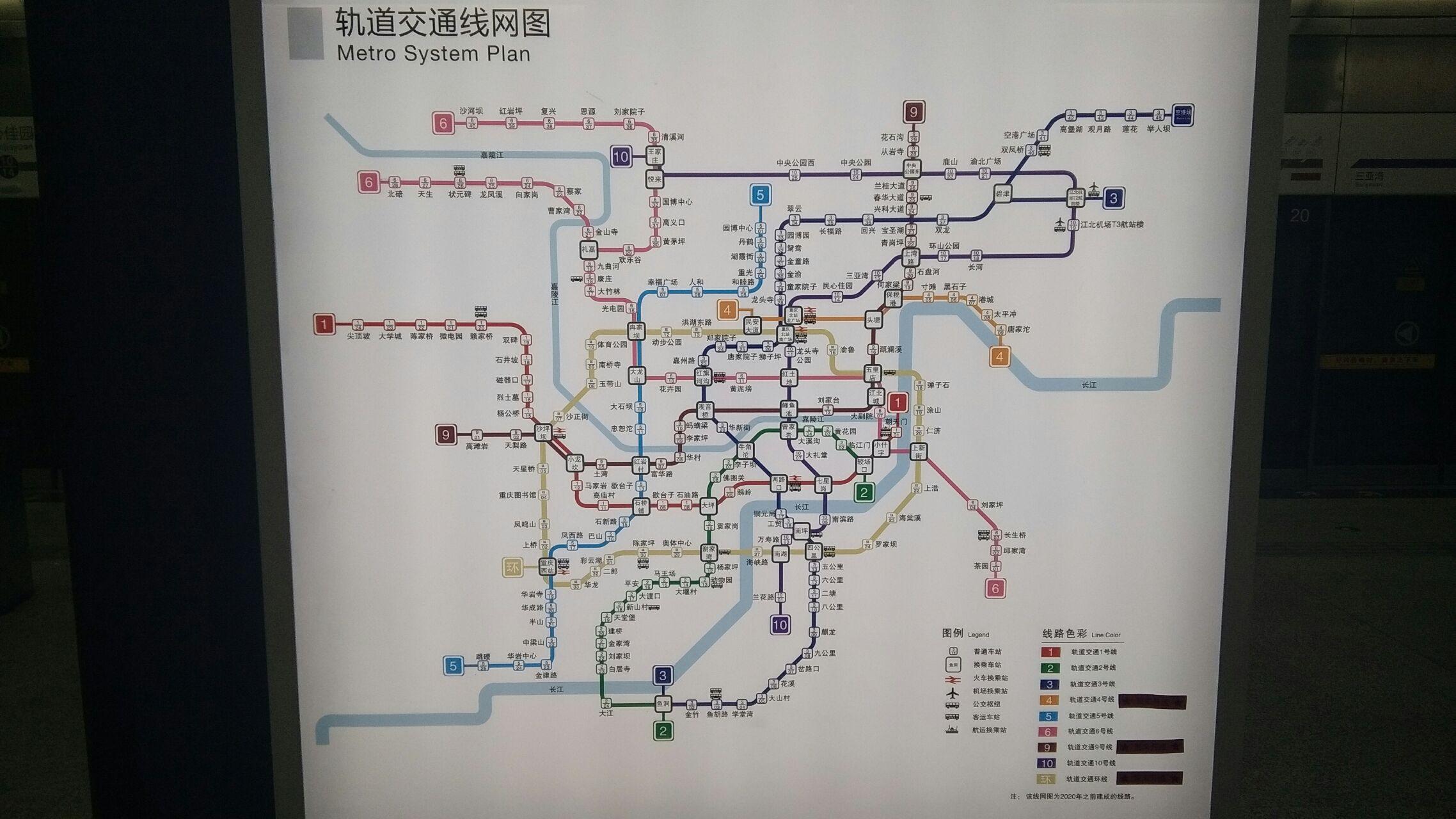 如何看待重庆北站多年不连通南北广场和同往轻轨站的道路? - 知乎