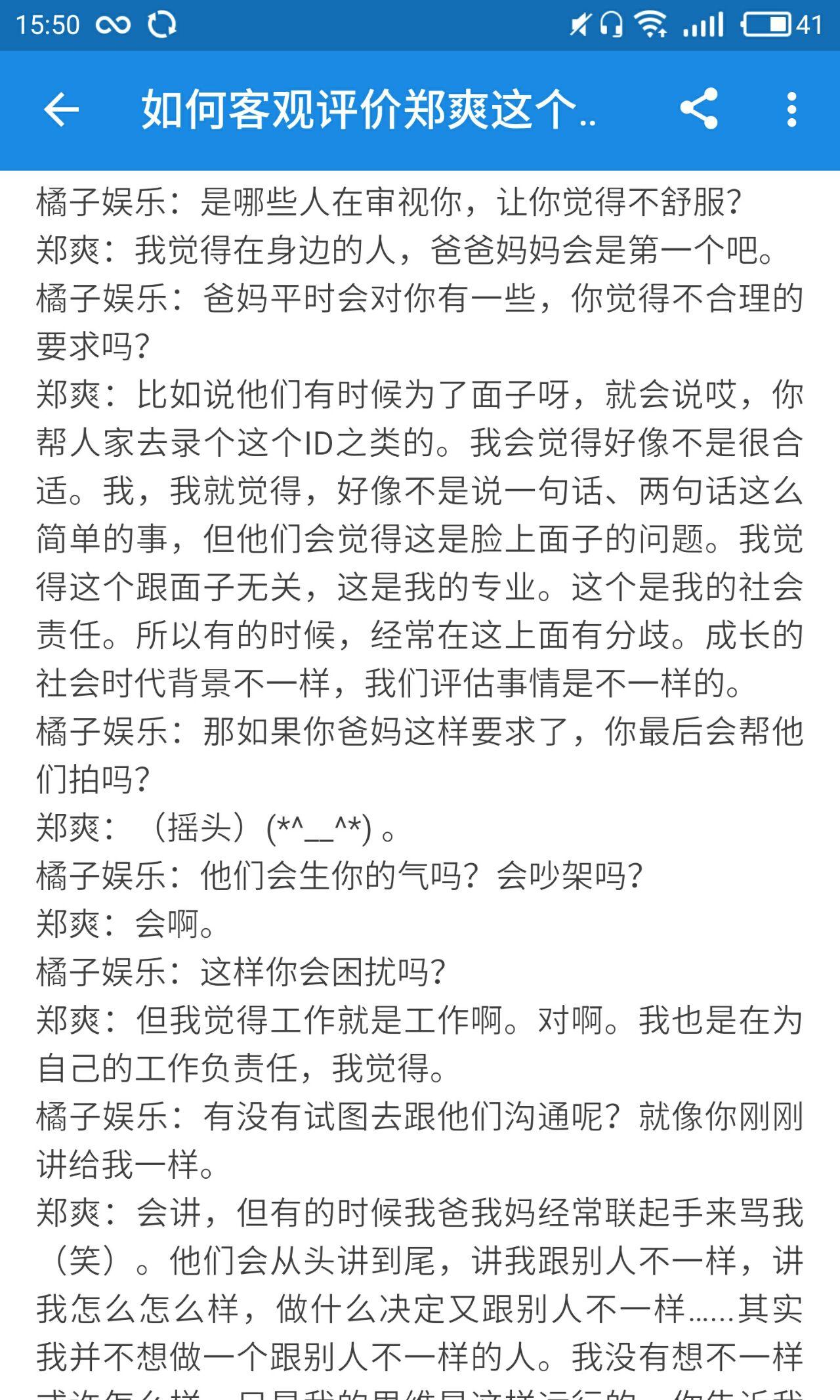 v2-0b62bbcfd05d11cd1397519496d97a60_r.jpg