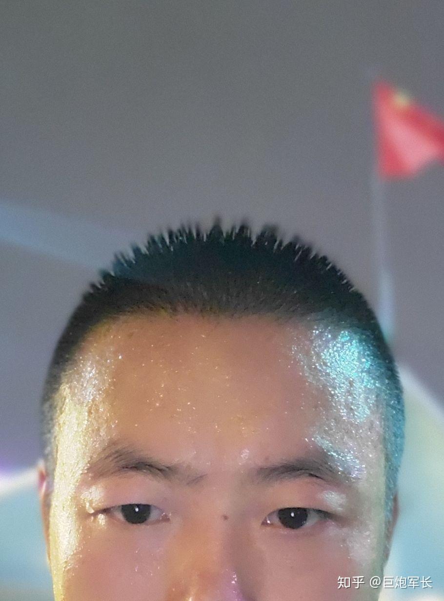 天庭饱满是什么样子