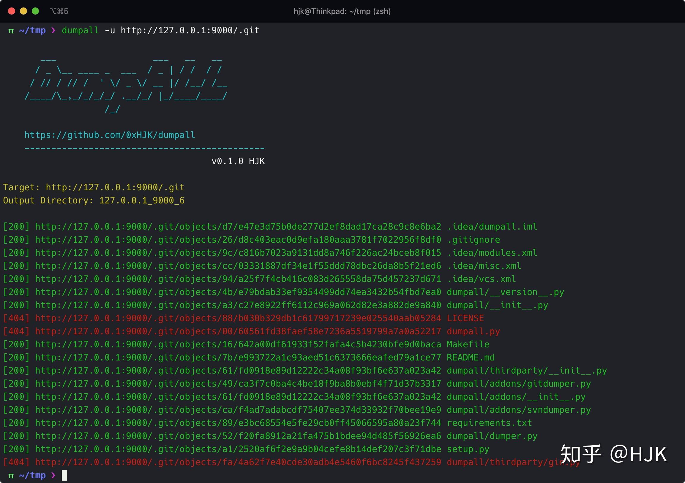 Git Svn Clone Example