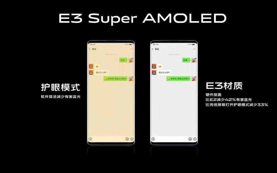 苹果11pro max芯片什么水平 v2-0b6c0c38f2535a129726e6395dde4b94_r.jpg