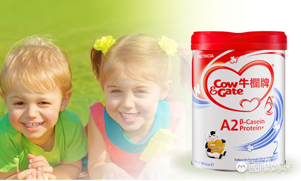 成长奶粉儿童适用款 v2-0b6f7c09d052062b865dbabf8e6aeecc_r.jpg