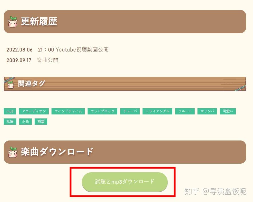 有哪些让你相见恨晚的资源网站？