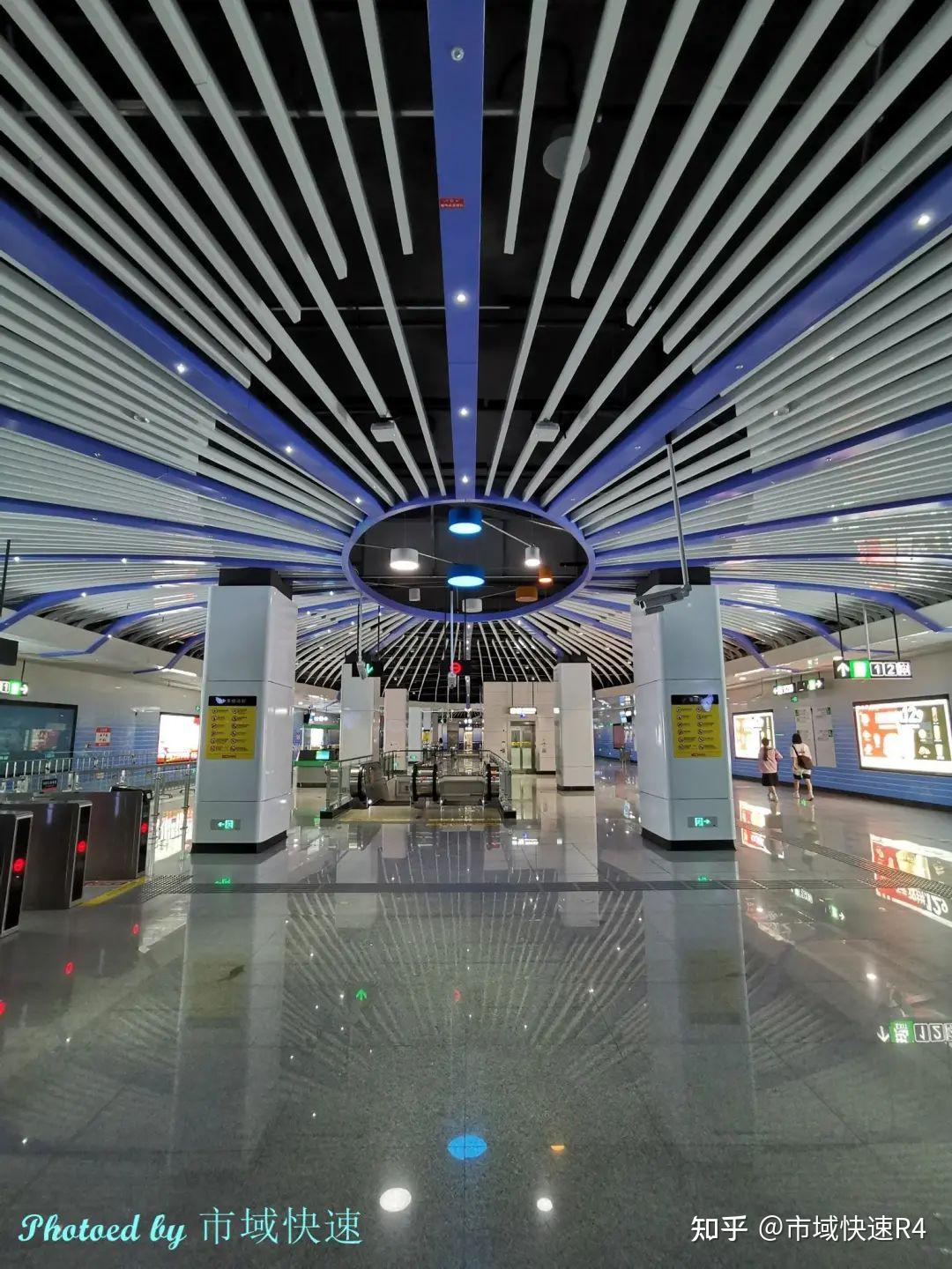 cities-in-metro-for-line-4