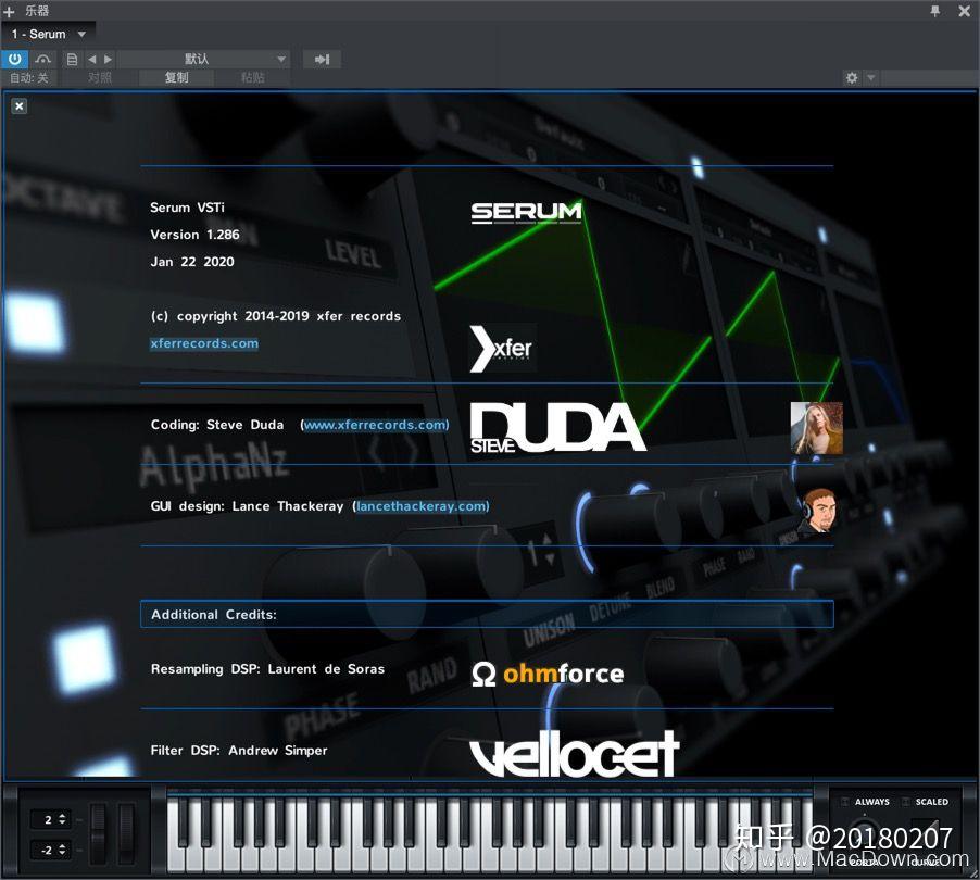 xferserumfxformac高级波纹血清合成器