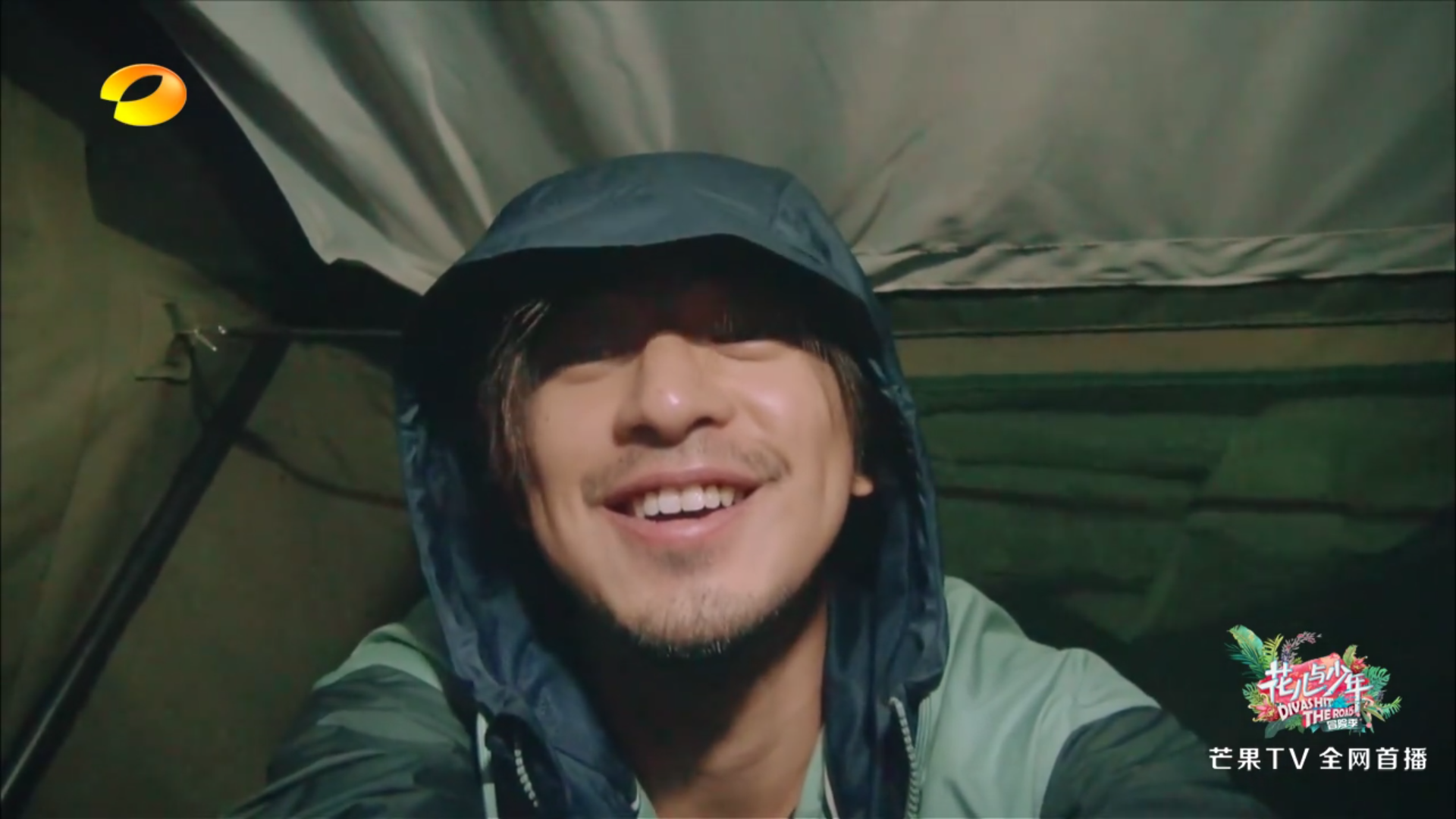 如何评价陈柏霖在花儿与少年第三季中的表现