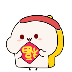 又开始集五福啦你知道它们分别怎么用英文说吗