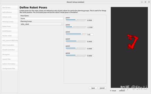 【学习笔记】ROS2纯小白 - MoveIt! (humble) 引入新的机器人模型 - 知乎