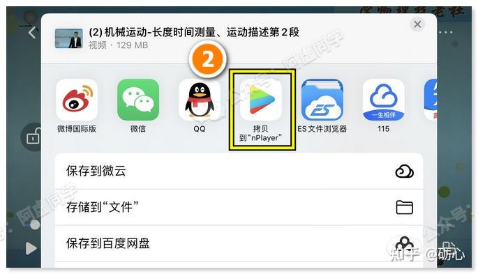 安卓刷windows工具 v2-0b7c5e0bfdec42b6c856312090234224_r.jpg