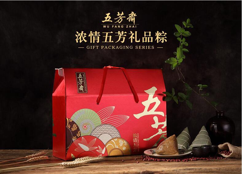 一颗粽子告诉你怎么做亚马逊和跨境电商