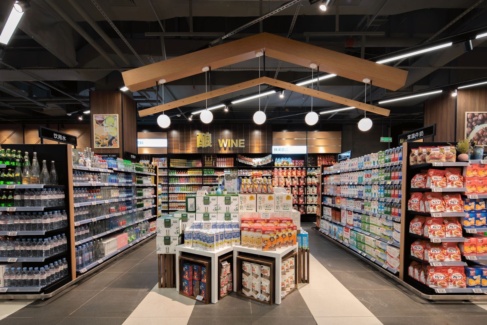 为什么现在大型超市逐渐消失了,倒闭了一家又一家?