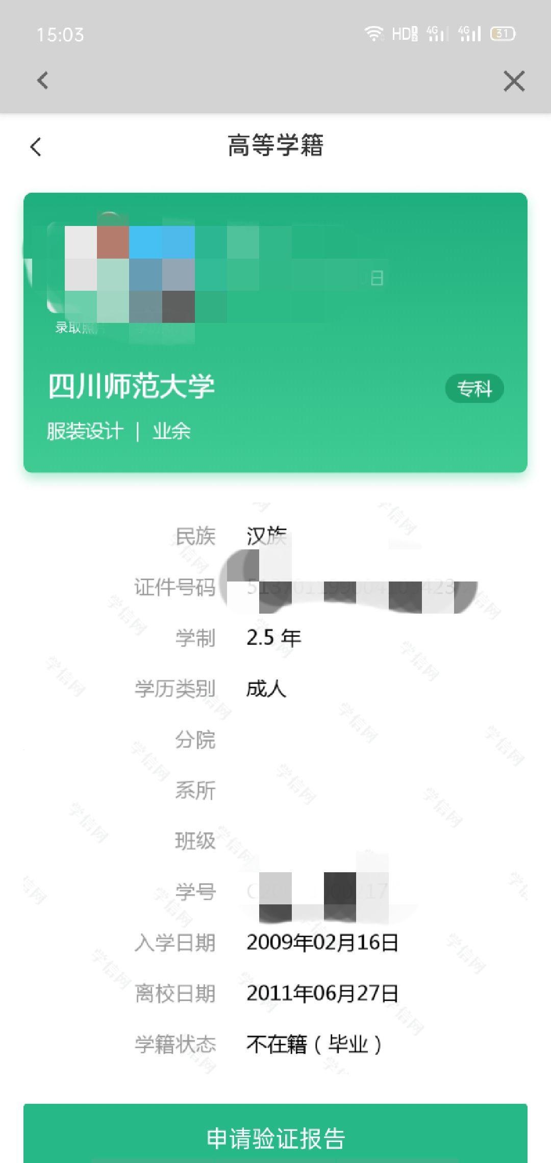 v2-0b829a2dbcbcd776e7de3cf30f6715dc_r.jpg