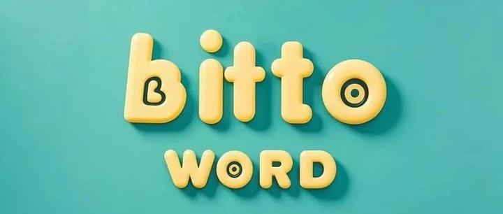 每周一个编程小例子 ：Bit 到 Word 转换的两种实现方案对比 - 知乎