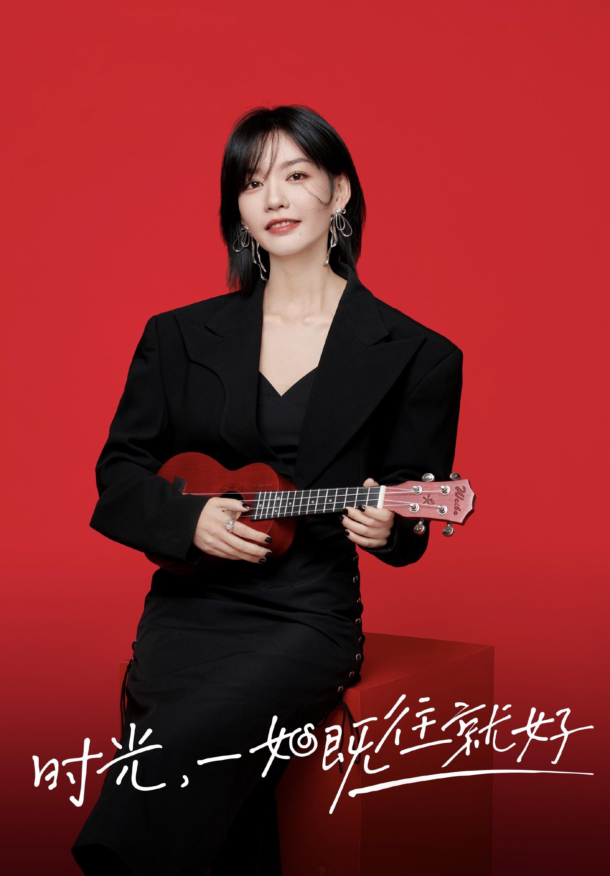 你们怎样评价房东的猫主唱王心怡的颜值呢