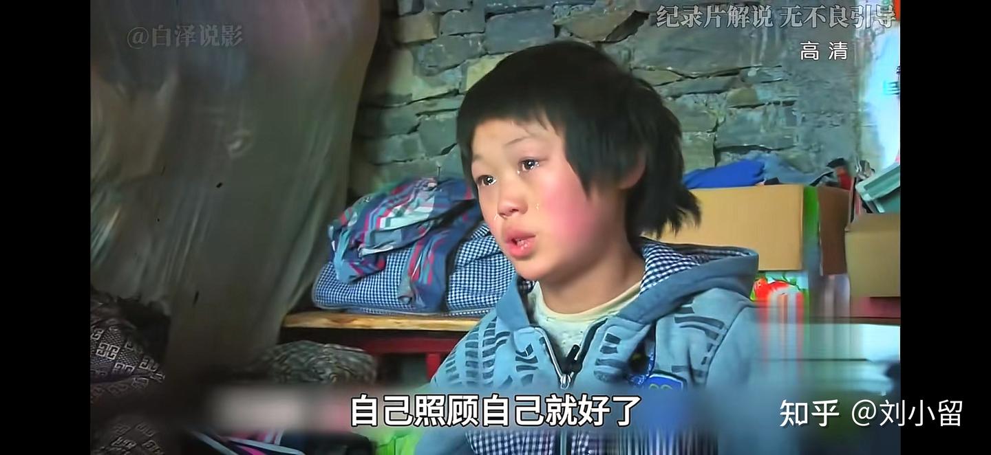 我不配”自救指南①】当“我不配”成为本能:机会与赞美来临时,留守者的第一反应为何是“逃”? - 知乎