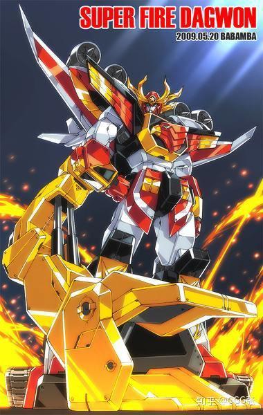 萝卜日记第39期这就是青春勇者指令达格昂